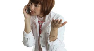 Картинка по теме - как попросить перезвонить