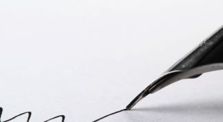 Картинка по теме - как придумать стихи