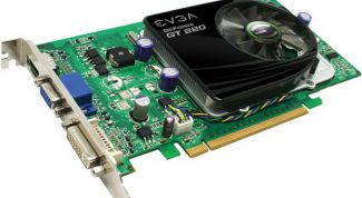 Картинка по теме - как прошить bios в видеокарте