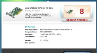 Картинка по теме - как обновить дрова