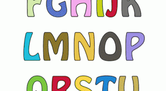 Картинка по теме - как написать букву ж по-английски