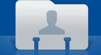 Картинка по теме - как удалить неудаляемую папку