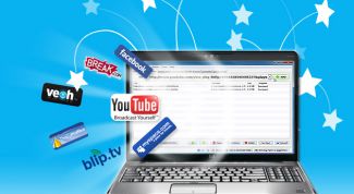 Картинка по теме - как поменять у формат у видео