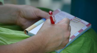 Картинка по теме - как написать заявку