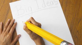 Картинка по теме - как придумать сюжет