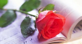 Картинка по теме - как продать свои стихи