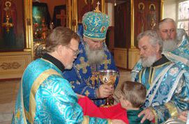 Картинка по теме - как приготовиться к причастию