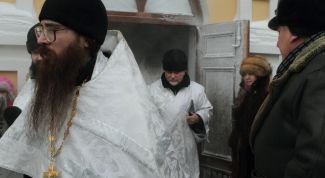 Картинка по теме - как обращаться к священнику