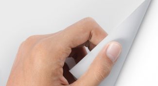 Картинка по теме - как начать жизнь с чистого листа 