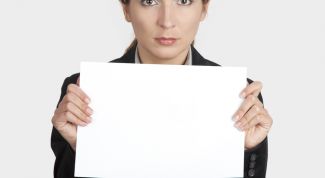 Картинка по теме - как начать все с чистого листа