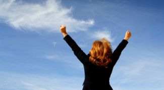 Картинка по теме - как научиться не стесняться