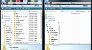 Картинка по теме - как перекинуть данные