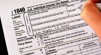 Картинка по теме - как получить такс фри