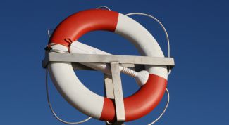 Картинка по теме - как просить помочь