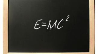 Картинка по теме - как понимать физику