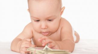 Картинка по теме - как начислить пособие до 1, 5 лет