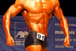 Картинка по теме - как накачаться за неделю