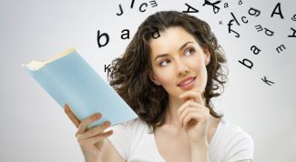 Картинка по теме - как научиться читать чужие мысли