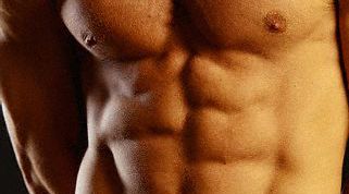 Картинка по теме - как быстро накачать пресс