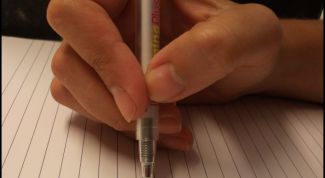 Картинка по теме - как написать коротко о себе