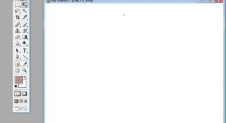 Картинка по теме - как вернуть панель инструментов