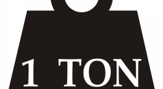 Картинка по теме - как перевести из кубических метров в тонны