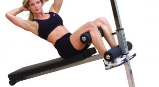 Картинка по теме - как привести себя в норму