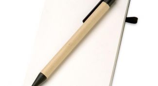 Картинка по теме - как писать 