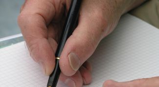 Картинка по теме - как научиться писать статьи