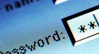 Картинка по теме - как снять bios