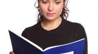 Картинка по теме - как написать рецензию для дипломной работы