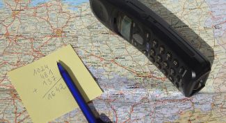 Картинка по теме - как расплатиться с долгами