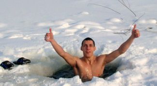 Картинка по теме - как поднять имунитет