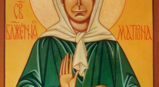 Картинка по теме - как просить помощи у матроны