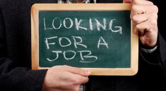 Картинка по теме - как предложить себя на работу