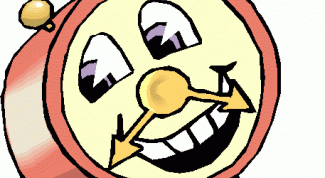 Картинка по теме - как провести день хорошо