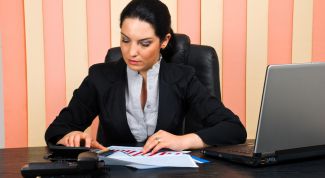 Картинка по теме - как найти налоговую инспекцию