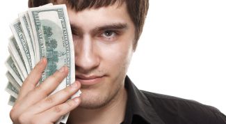 Картинка по теме - как оплатить обучение