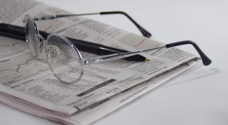 Картинка по теме - как разместить объявление в газете