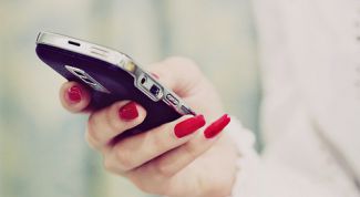 Картинка по теме - как посмотреть тариф