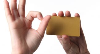 Картинка по теме - как проверить баланс на карточке