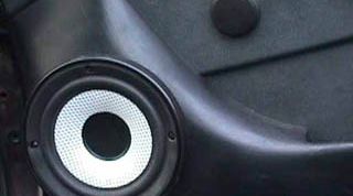 Картинка по теме - как сделать подиум для динамиков