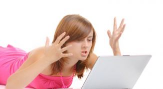 Картинка по теме - как поменять логин и пароль