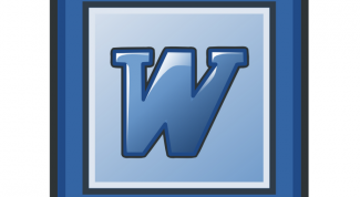 Картинка по теме - как расставить переносы