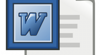 Картинка по теме - как сделать разметку страницы