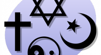 Картинка по теме - как относиться к религии