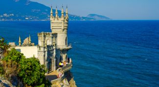 Картинка по теме - как отдохнуть на украине