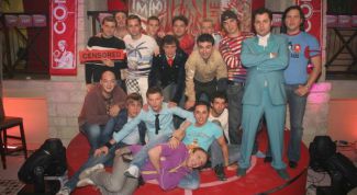 Картинка по теме - как попасть в камеди