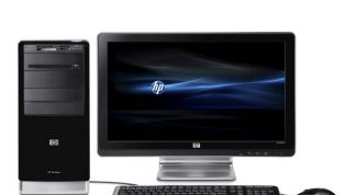 Картинка по теме - как отключить монитор