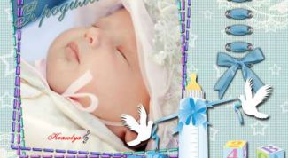 Картинка по теме - как оформить самим детский фотоальбом